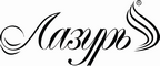 Логотип фирмы Лазурь в Белогорске