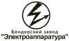 Логотип фирмы Электроаппаратура в Белогорске